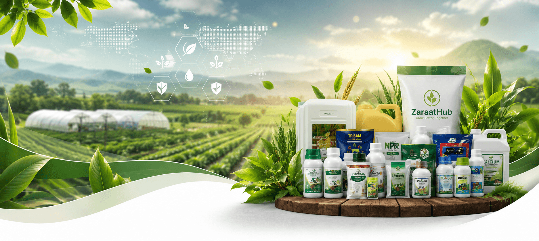 ZaraatHub agricultural products and farmland